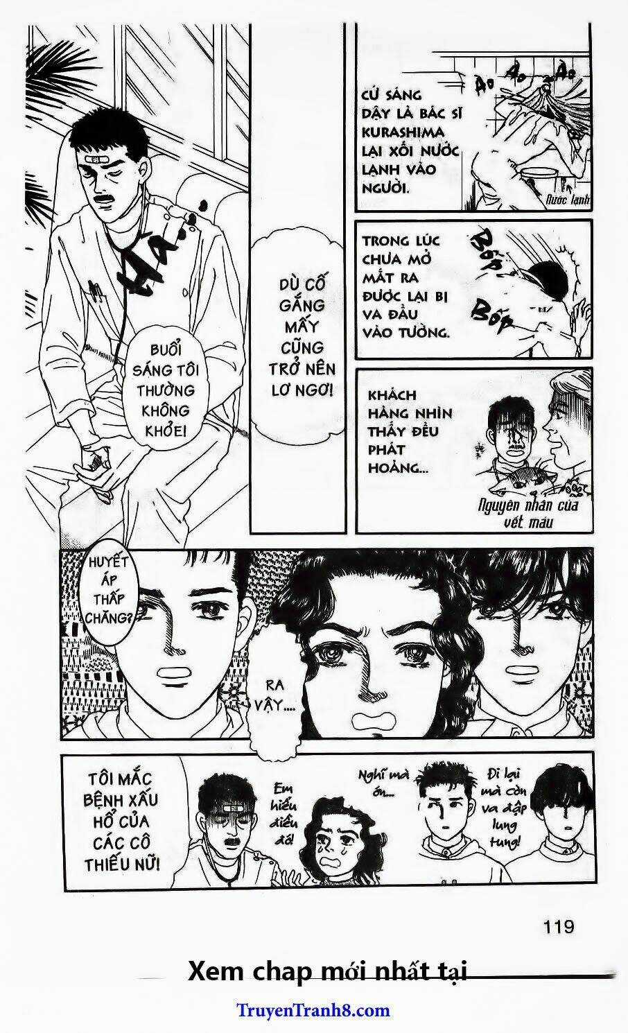 Doubutsu No Oishasan Chapter 105 trang 16