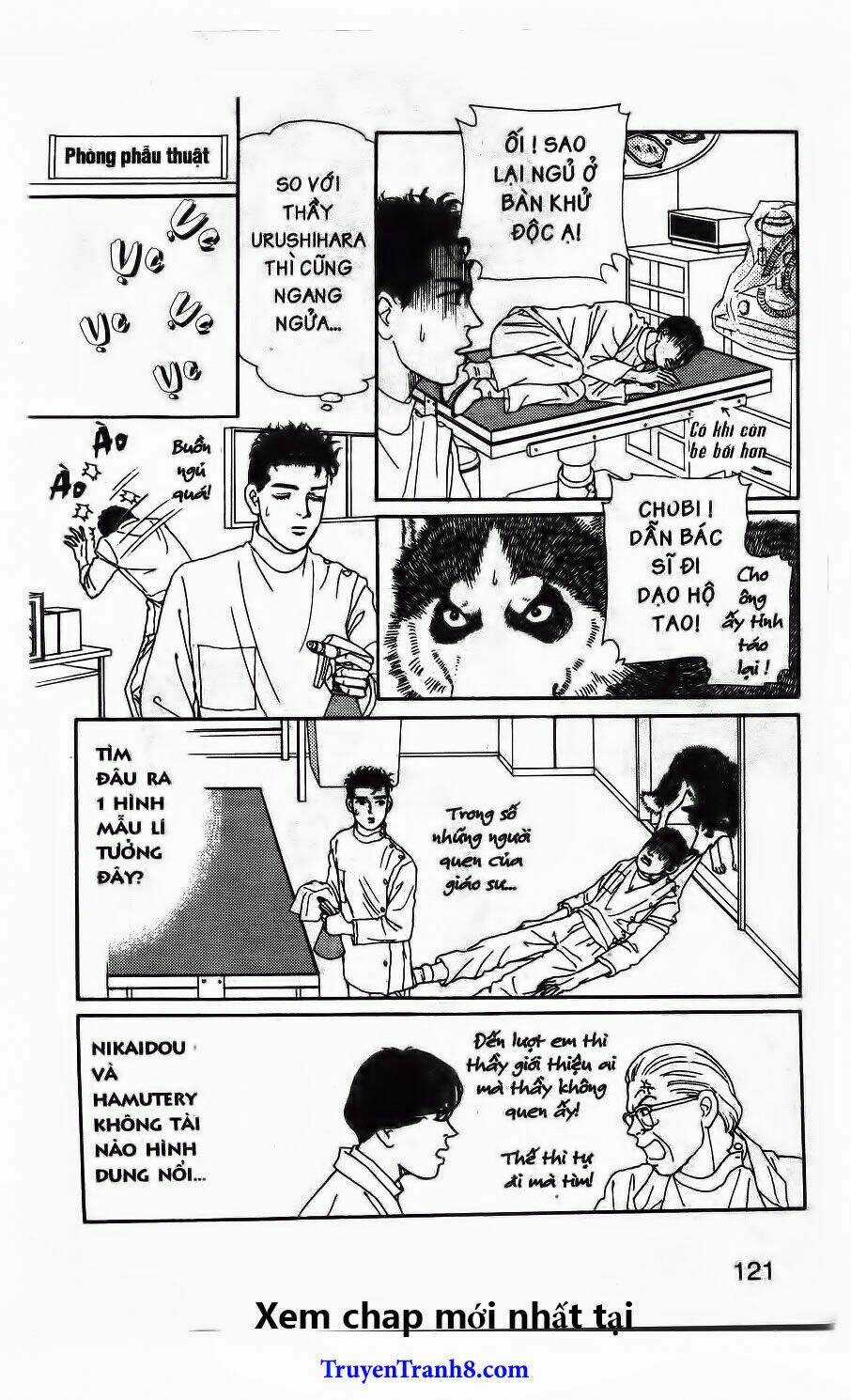 Doubutsu No Oishasan Chapter 105 trang 18