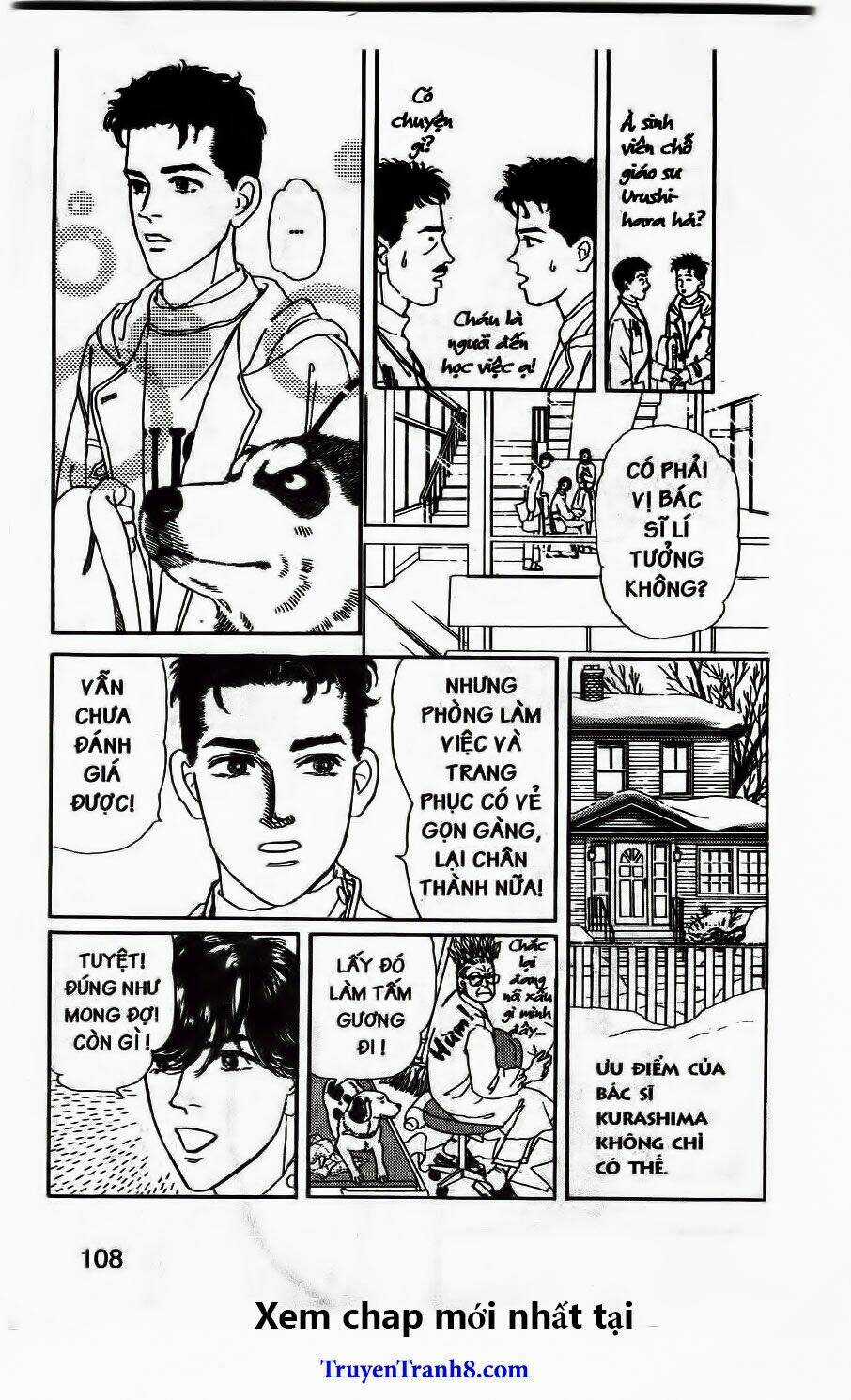Doubutsu No Oishasan Chapter 105 trang 5