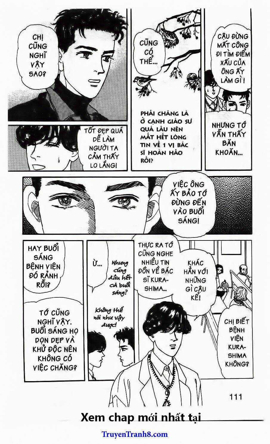 Doubutsu No Oishasan Chapter 105 trang 8