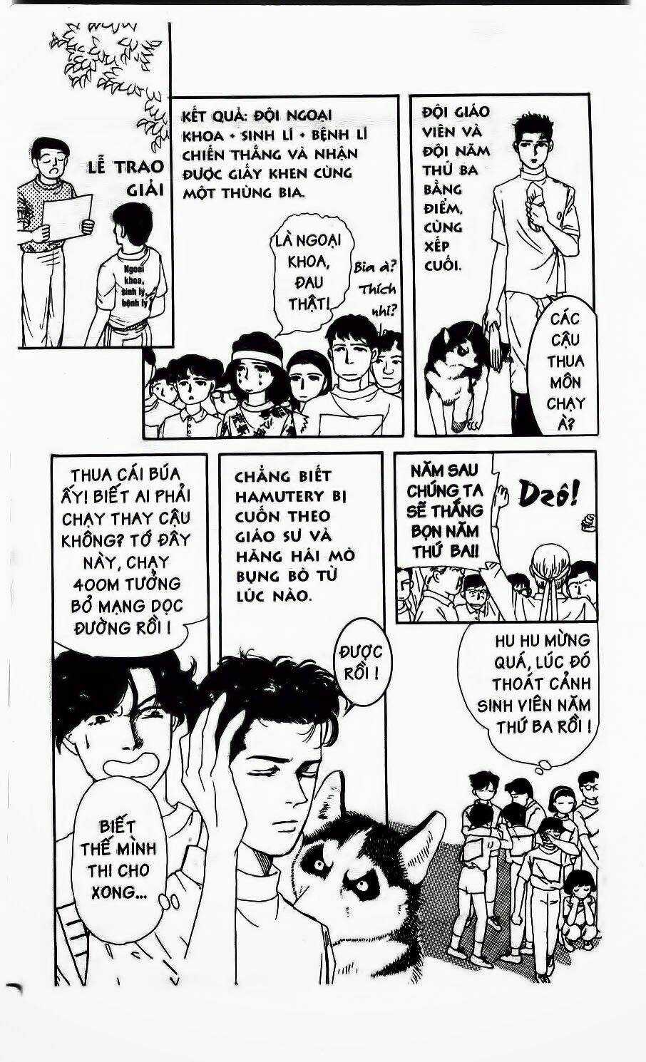 Doubutsu No Oishasan Chapter 11 trang 16