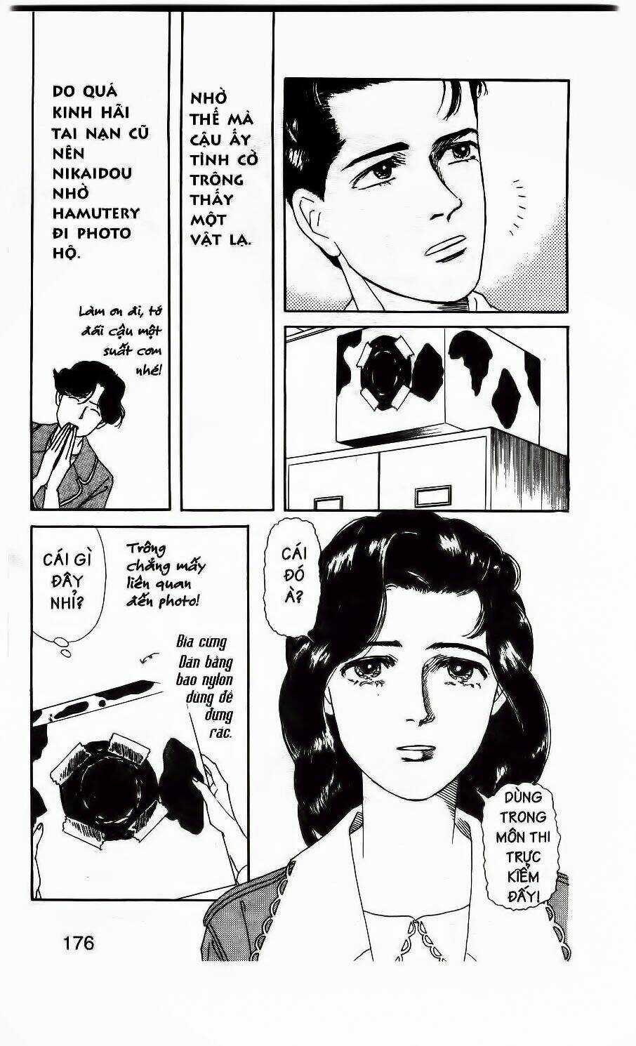 Doubutsu No Oishasan Chapter 11 trang 2