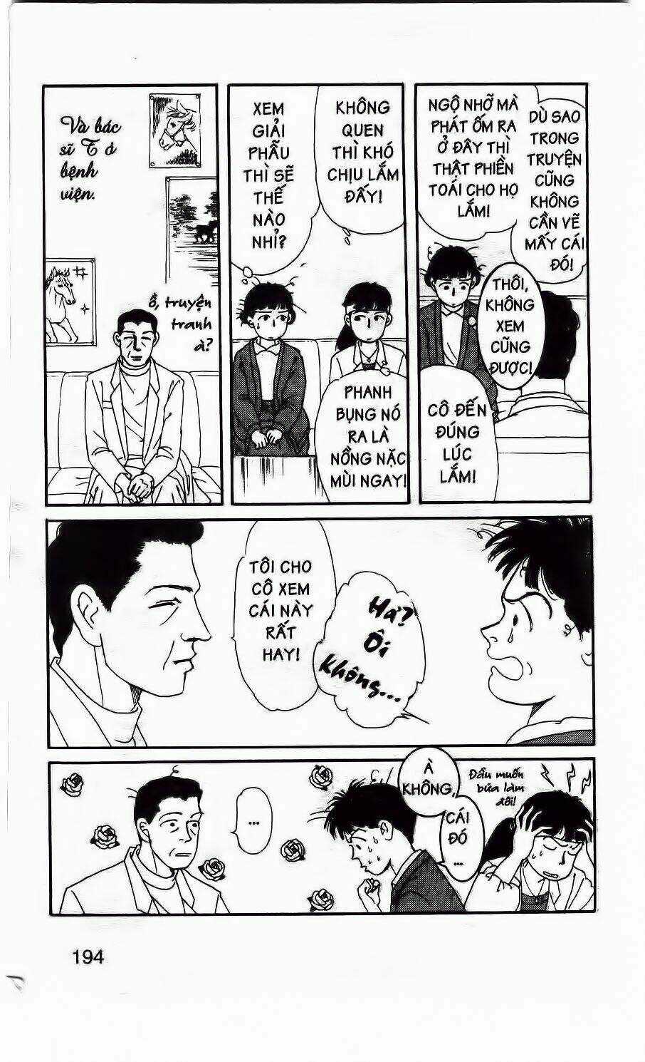 Doubutsu No Oishasan Chapter 11 trang 20