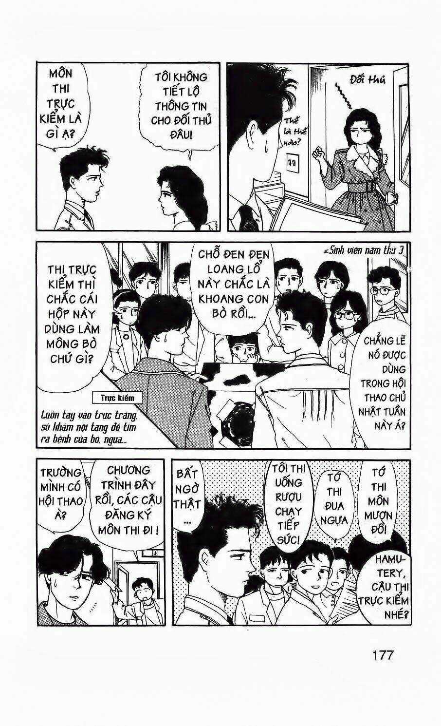 Doubutsu No Oishasan Chapter 11 trang 3