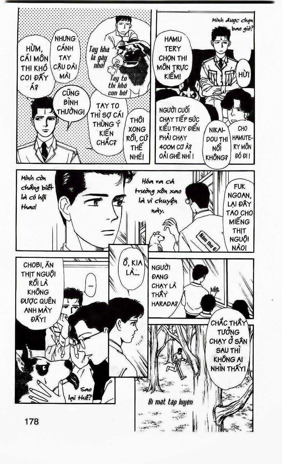 Doubutsu No Oishasan Chapter 11 trang 4