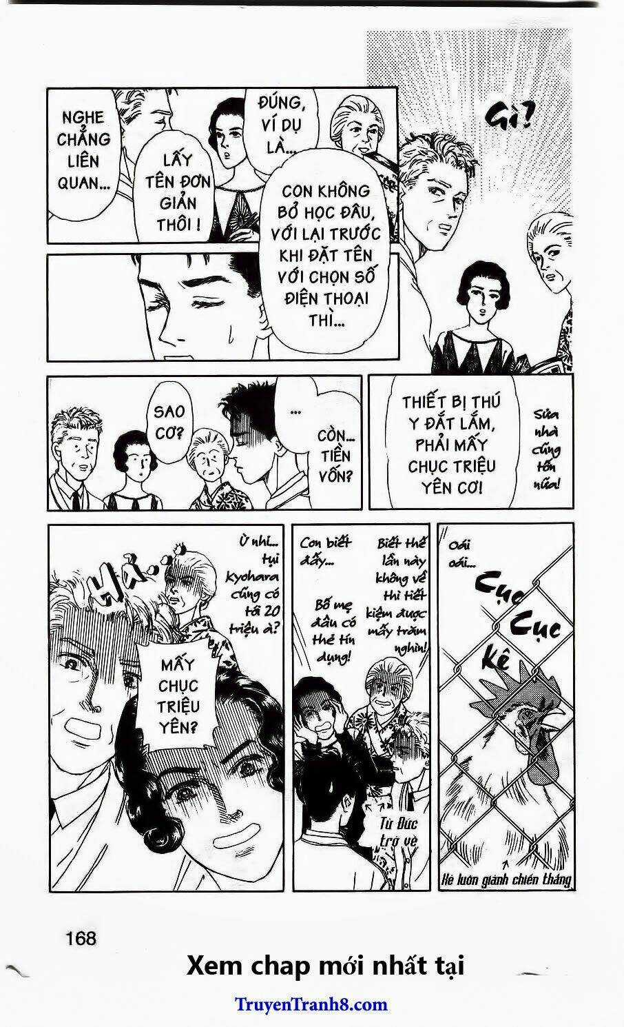 Doubutsu No Oishasan Chapter 118 trang 10