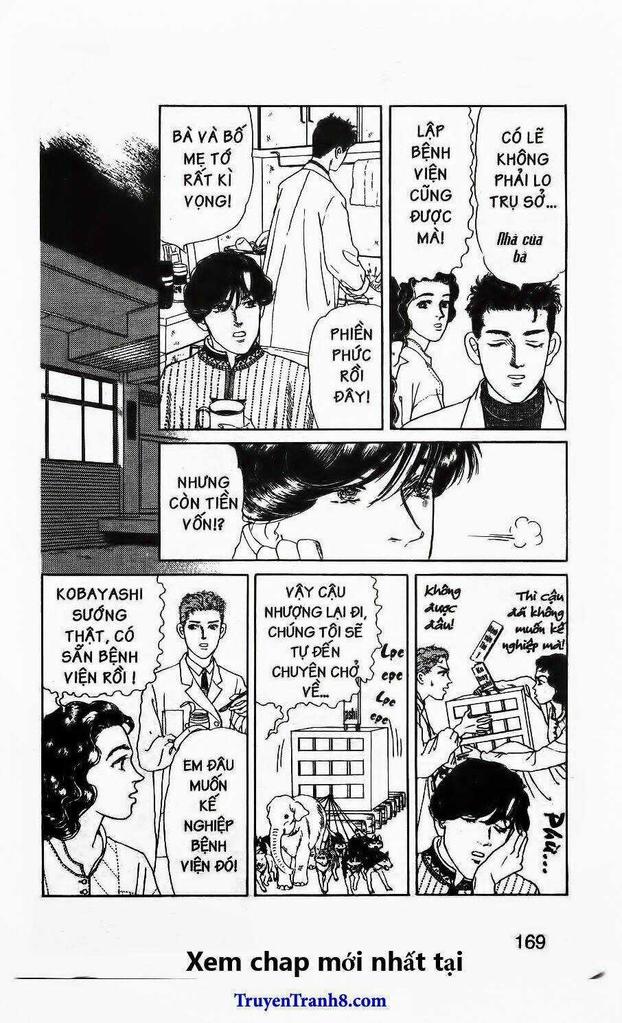 Doubutsu No Oishasan Chapter 118 trang 11