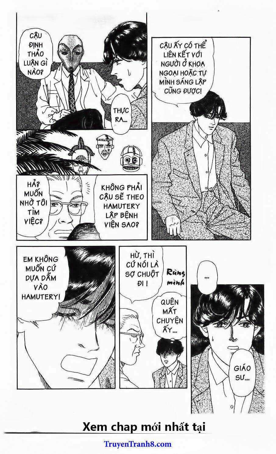 Doubutsu No Oishasan Chapter 118 trang 15