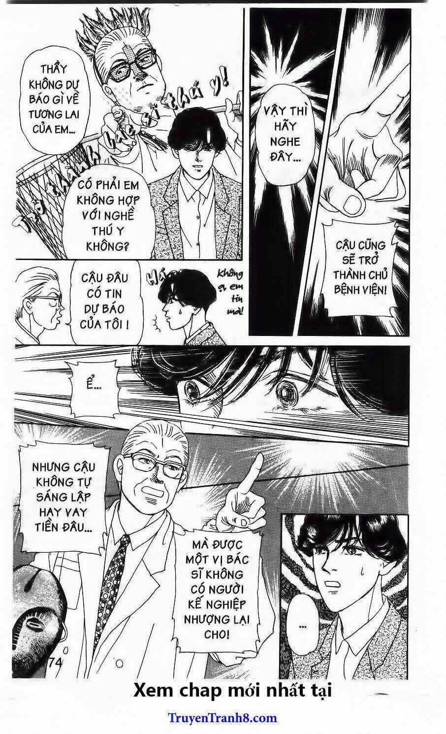 Doubutsu No Oishasan Chapter 118 trang 16