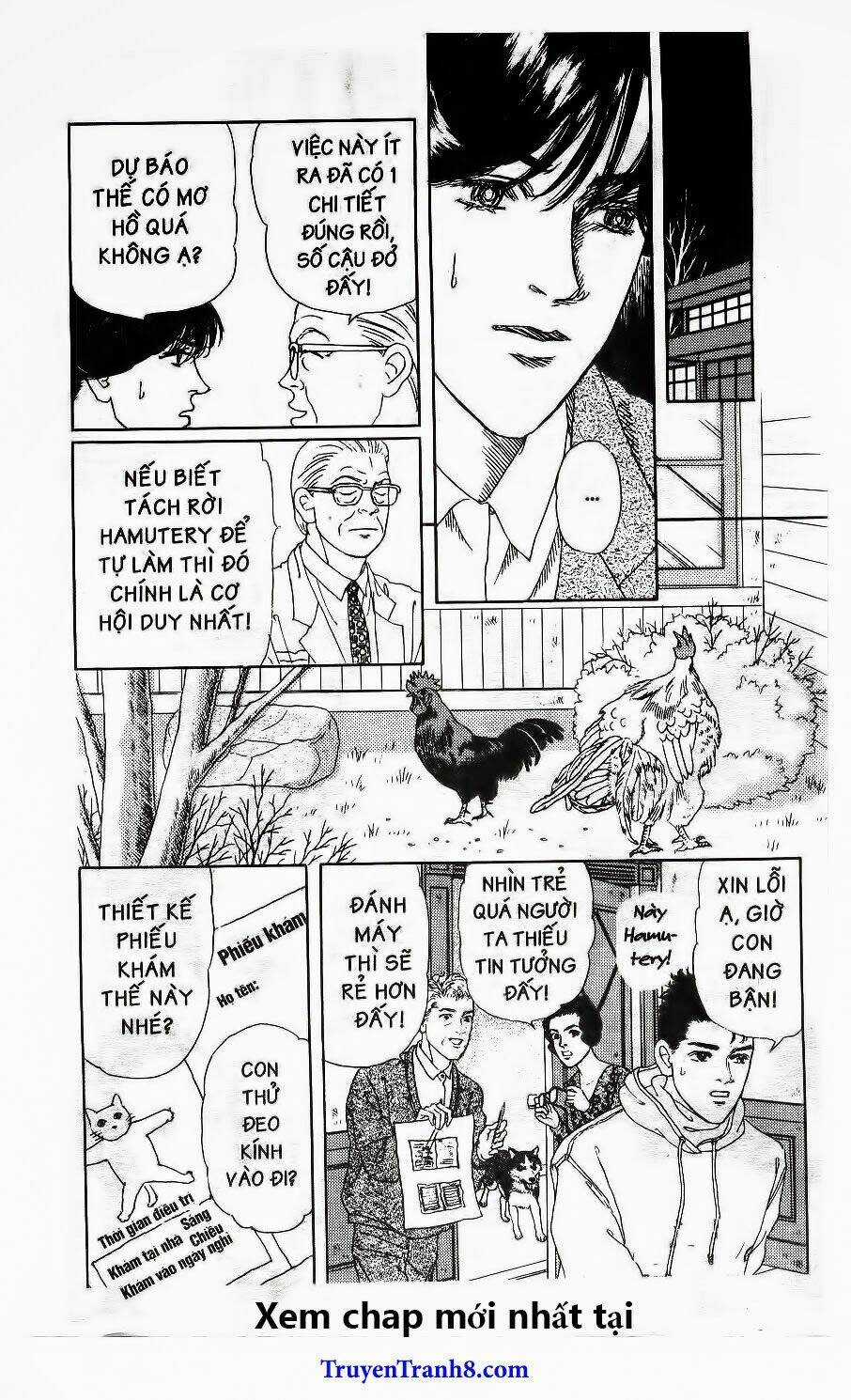 Doubutsu No Oishasan Chapter 118 trang 17