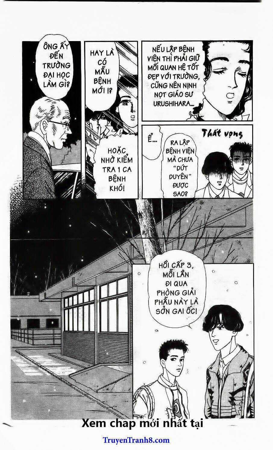 Doubutsu No Oishasan Chapter 118 trang 6