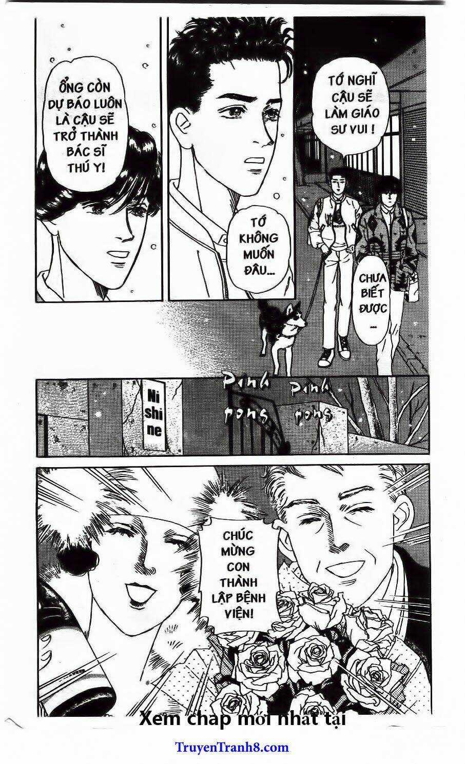Doubutsu No Oishasan Chapter 118 trang 8