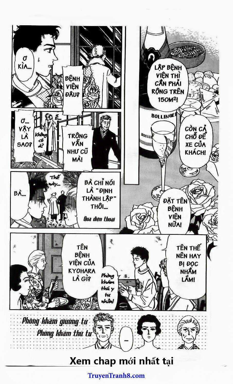 Doubutsu No Oishasan Chapter 118 trang 9