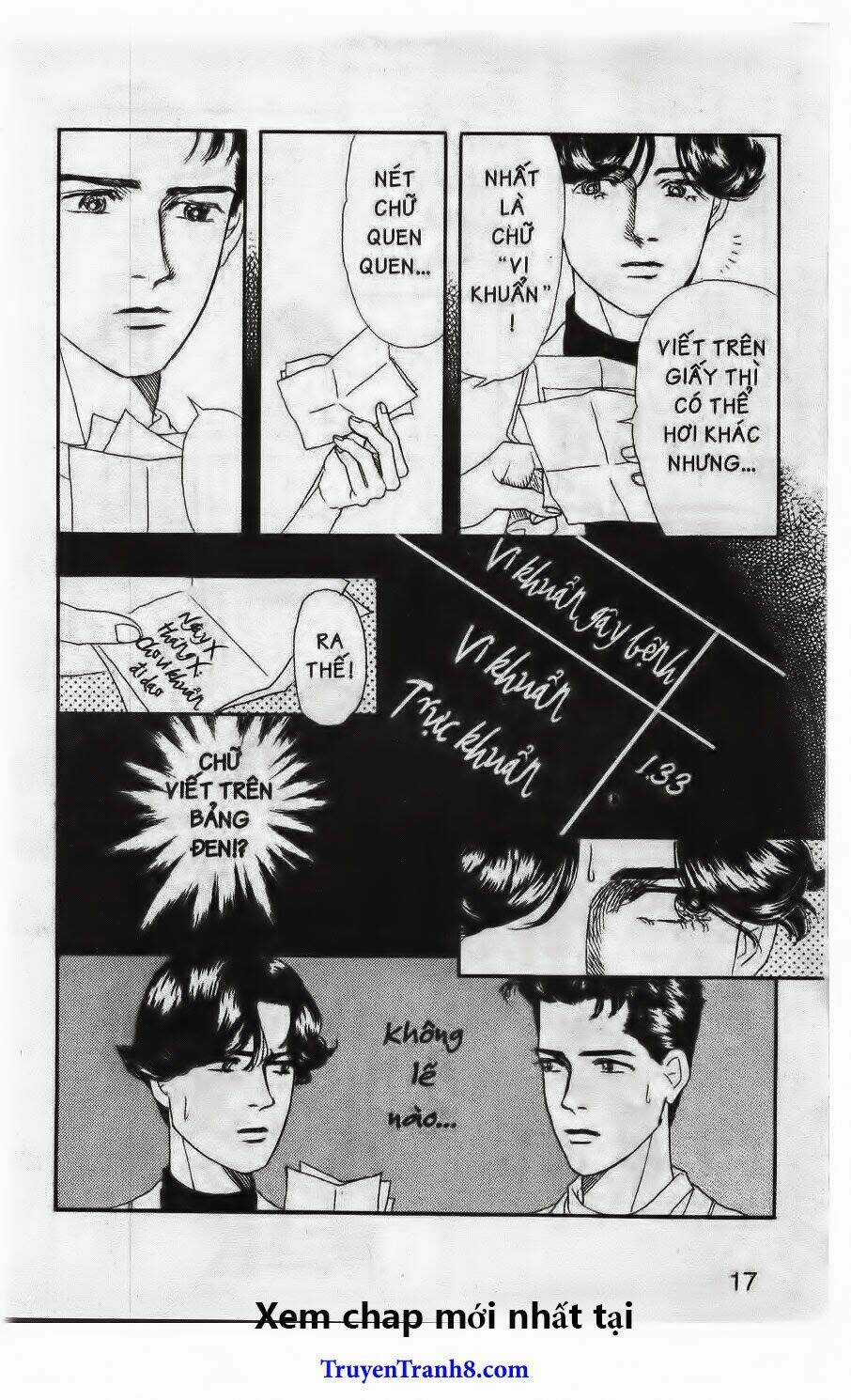 Doubutsu No Oishasan Chapter 12 trang 10