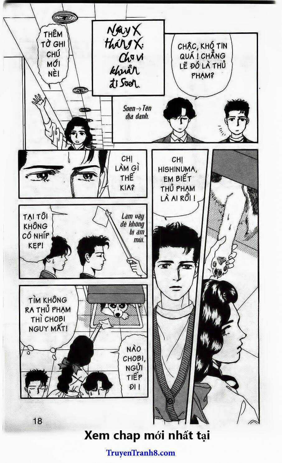 Doubutsu No Oishasan Chapter 12 trang 11