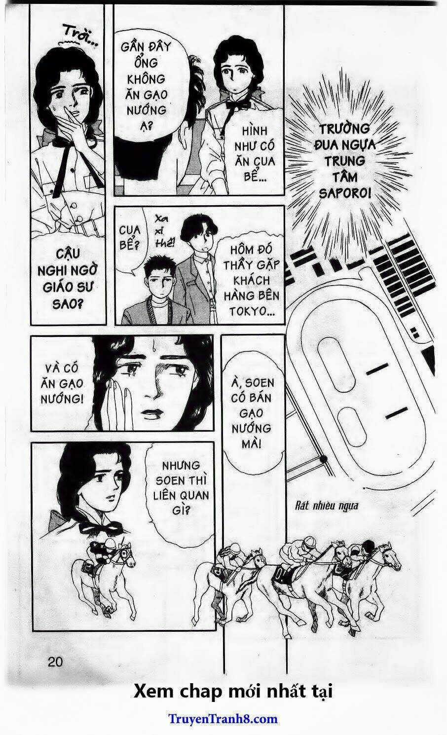 Doubutsu No Oishasan Chapter 12 trang 13