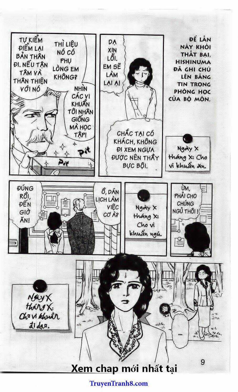 Doubutsu No Oishasan Chapter 12 trang 3