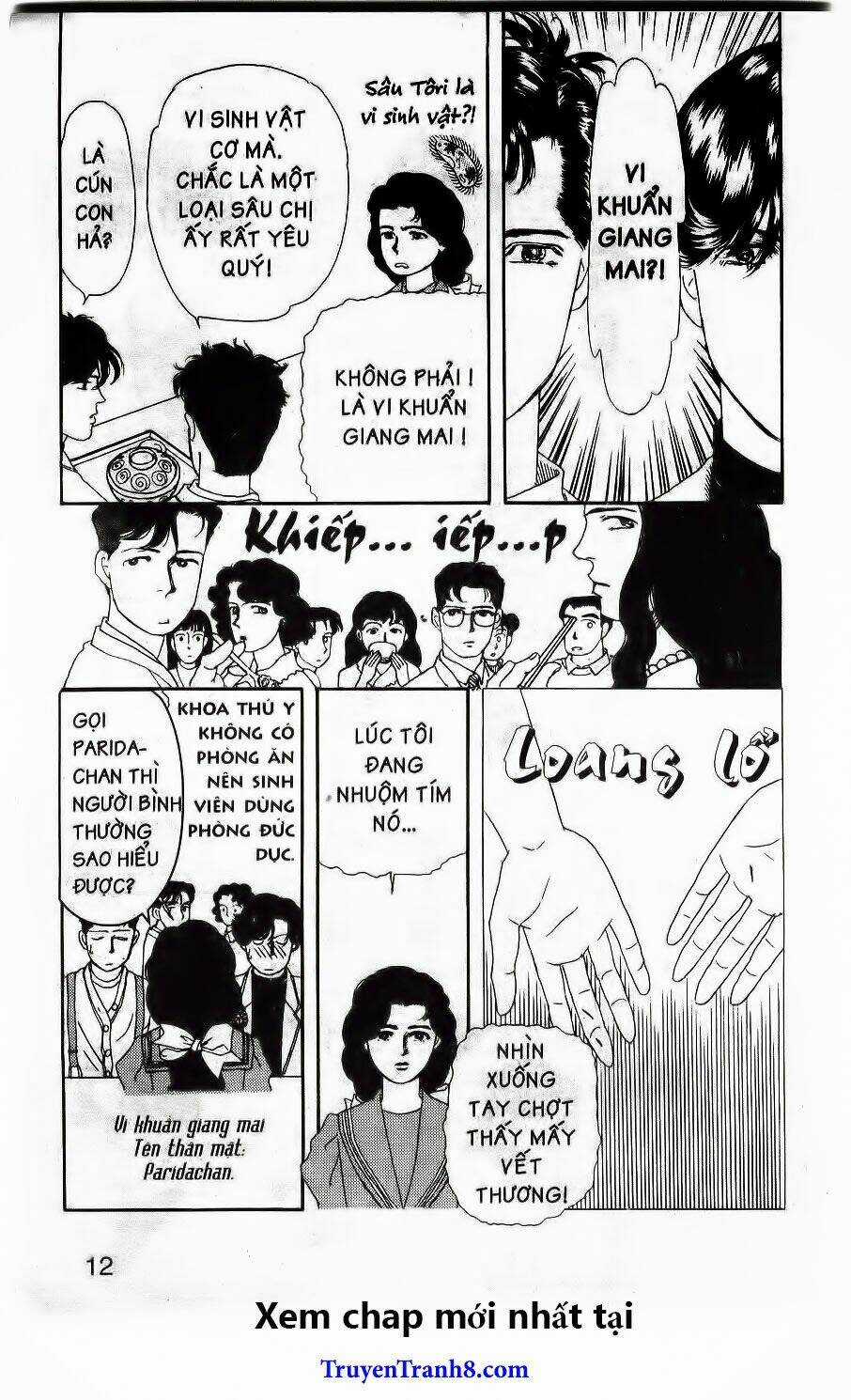 Doubutsu No Oishasan Chapter 12 trang 5