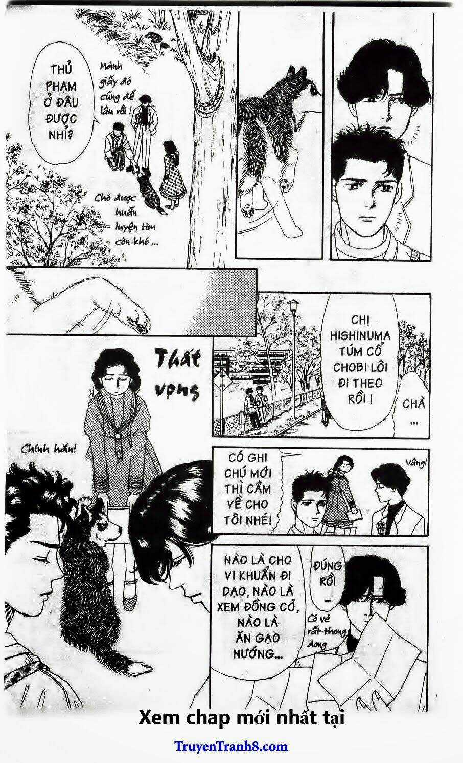 Doubutsu No Oishasan Chapter 12 trang 9