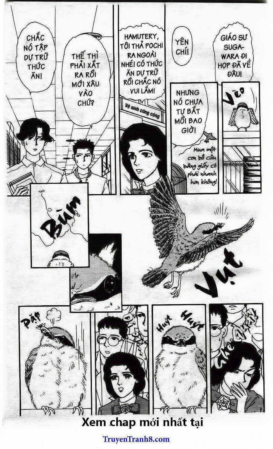 Doubutsu No Oishasan Chapter 13 trang 12