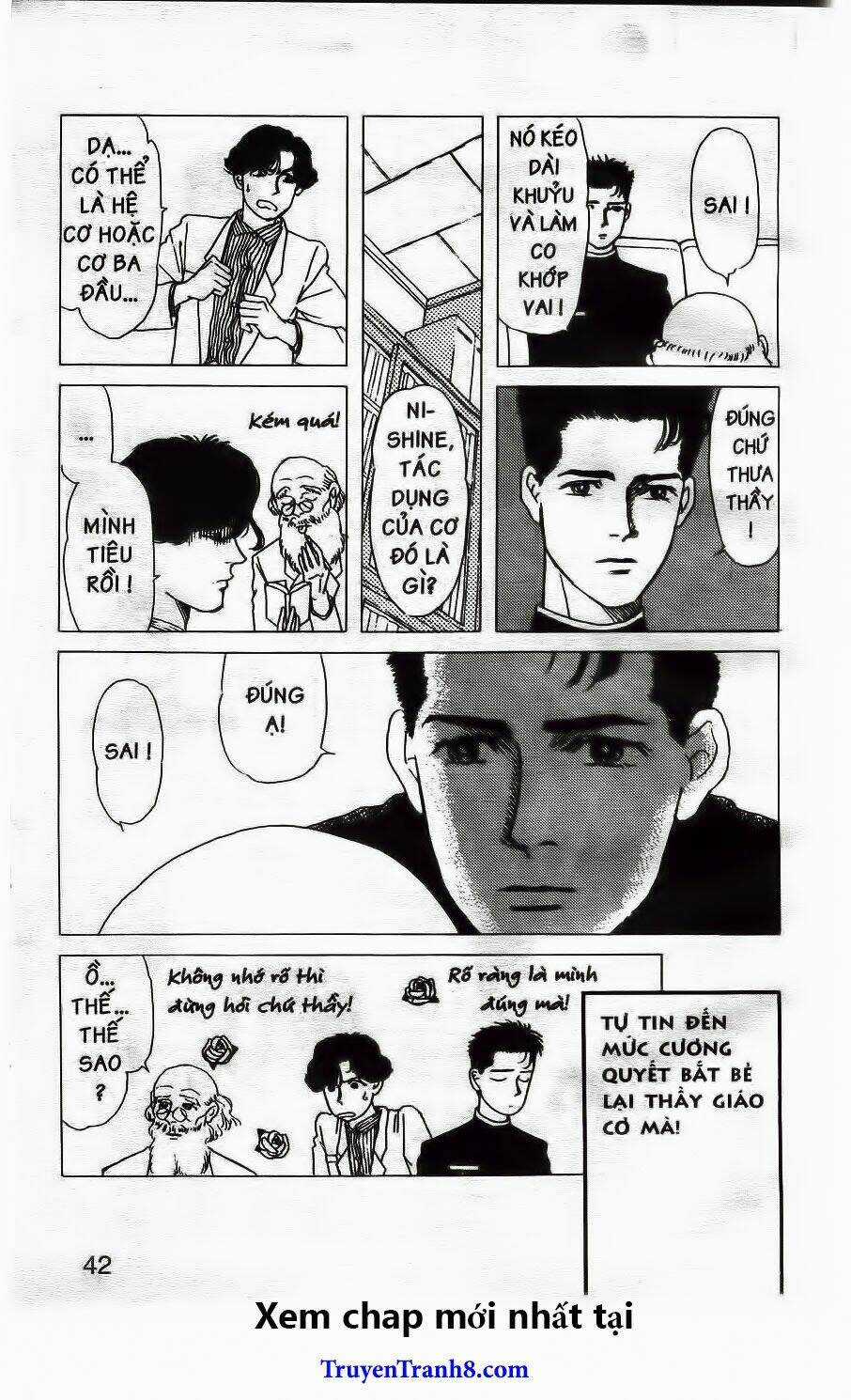 Doubutsu No Oishasan Chapter 14 trang 4