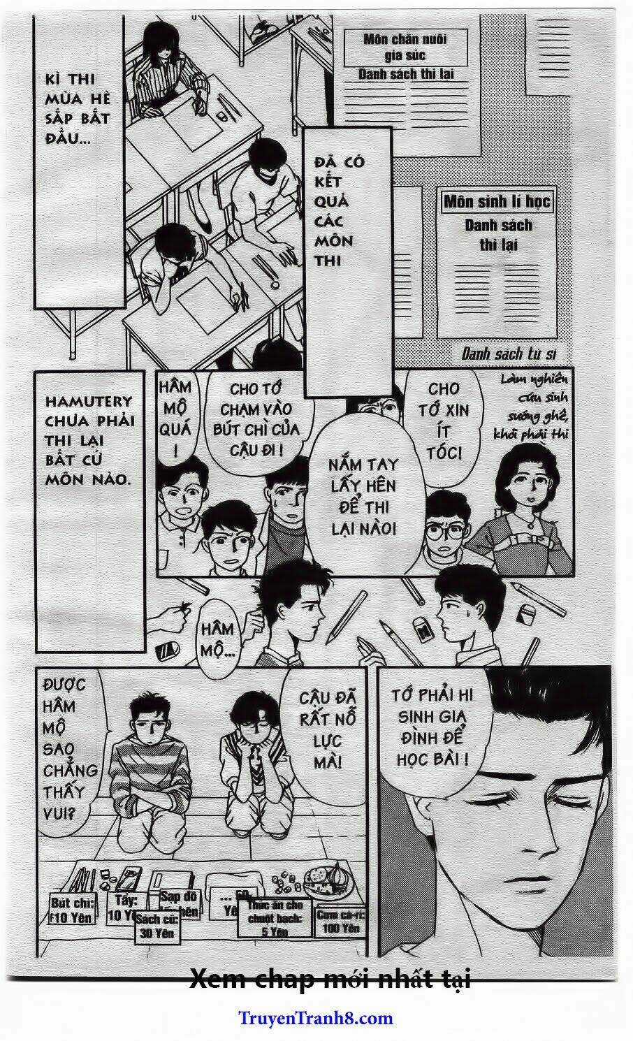 Doubutsu No Oishasan Chapter 14 trang 5