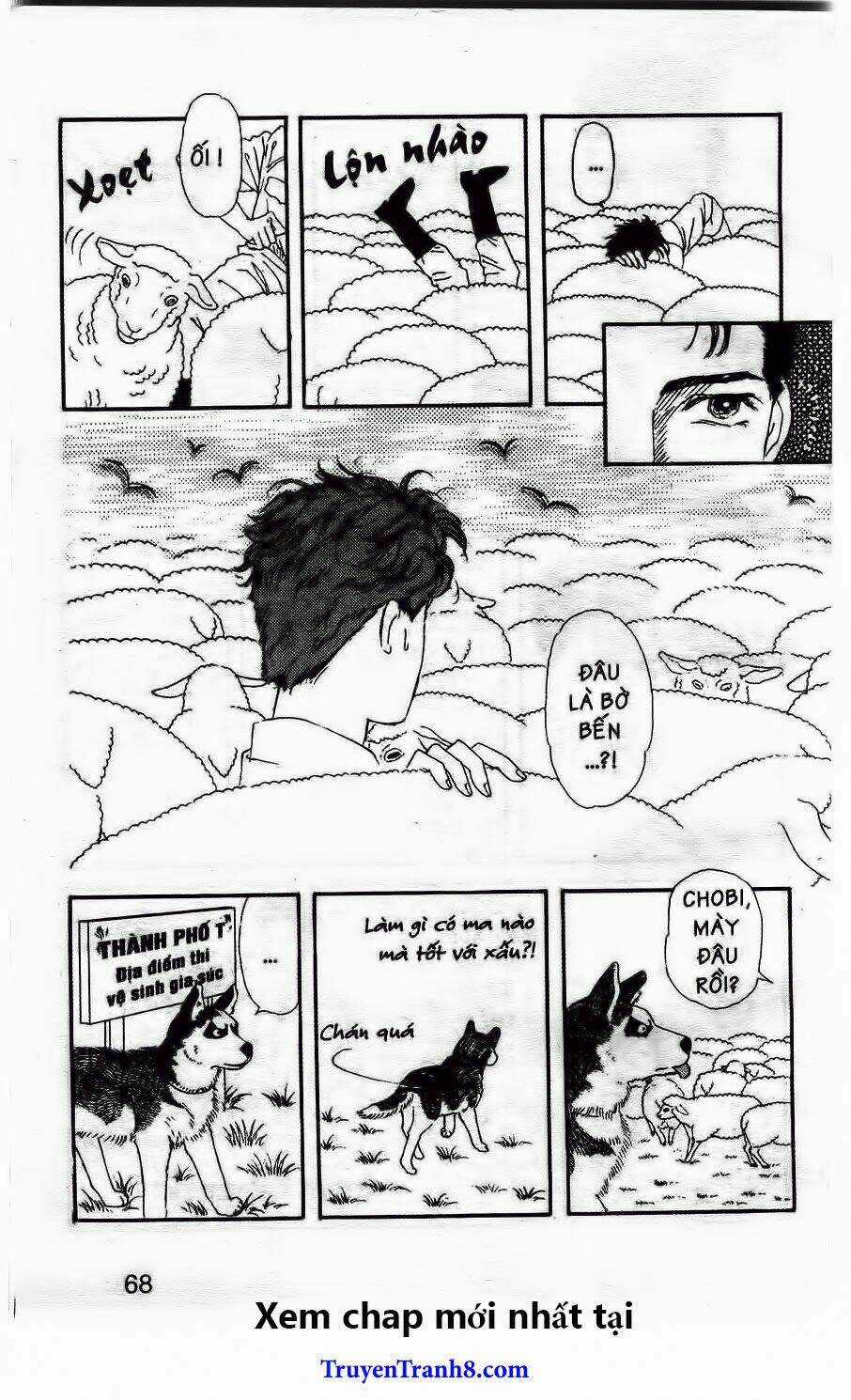 Doubutsu No Oishasan Chapter 15 trang 14