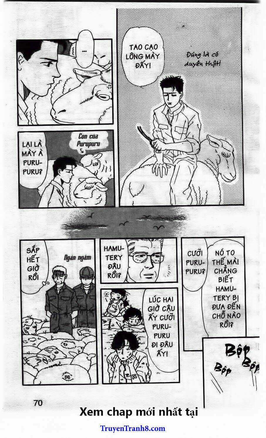 Doubutsu No Oishasan Chapter 15 trang 16