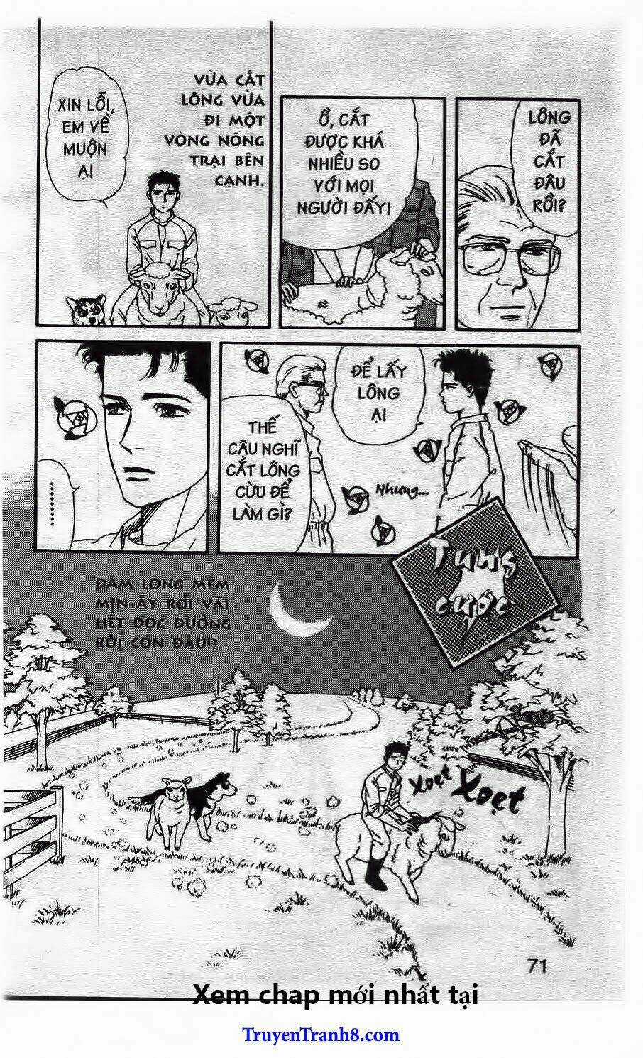 Doubutsu No Oishasan Chapter 15 trang 17