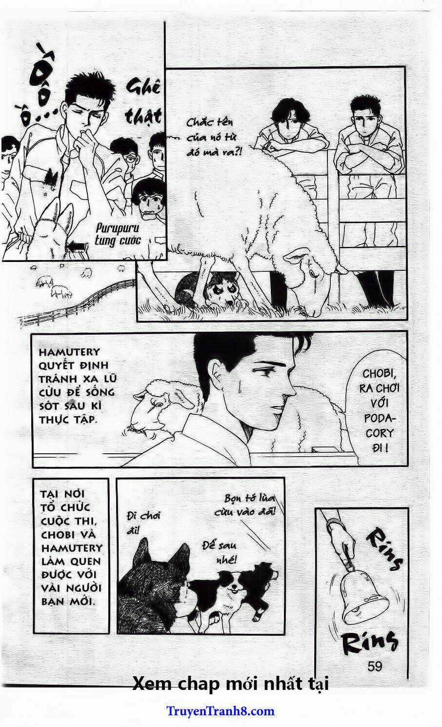 Doubutsu No Oishasan Chapter 15 trang 5