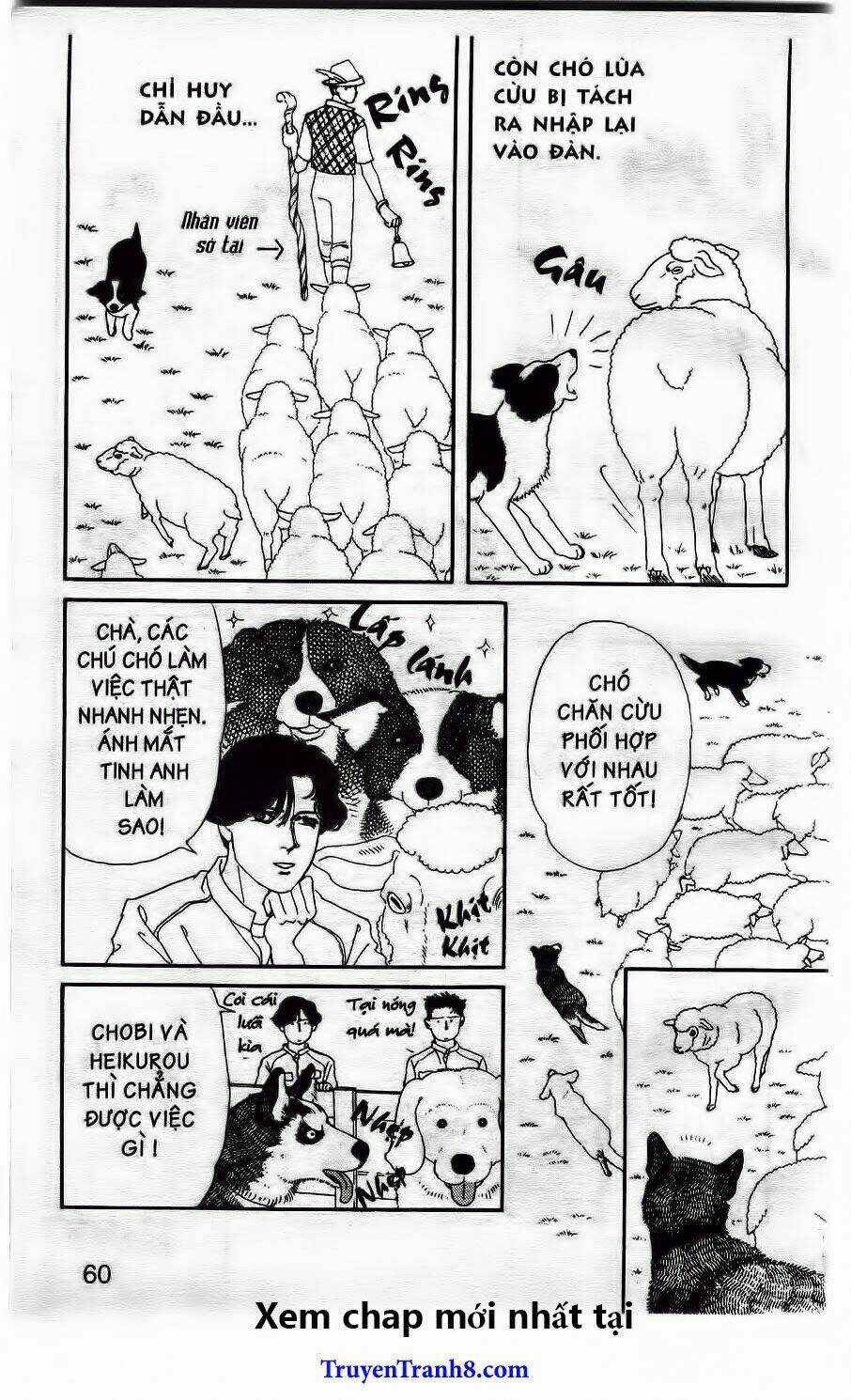 Doubutsu No Oishasan Chapter 15 trang 6