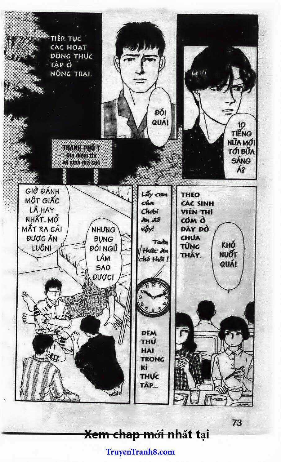 Doubutsu No Oishasan Chapter 16 trang 2