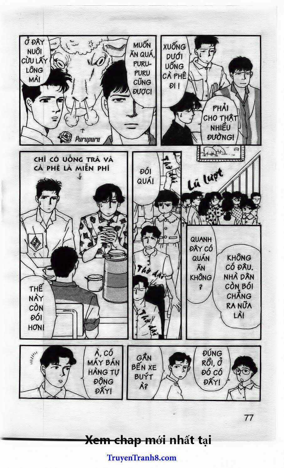 Doubutsu No Oishasan Chapter 16 trang 6