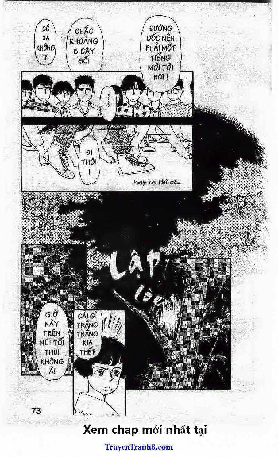 Doubutsu No Oishasan Chapter 16 trang 7