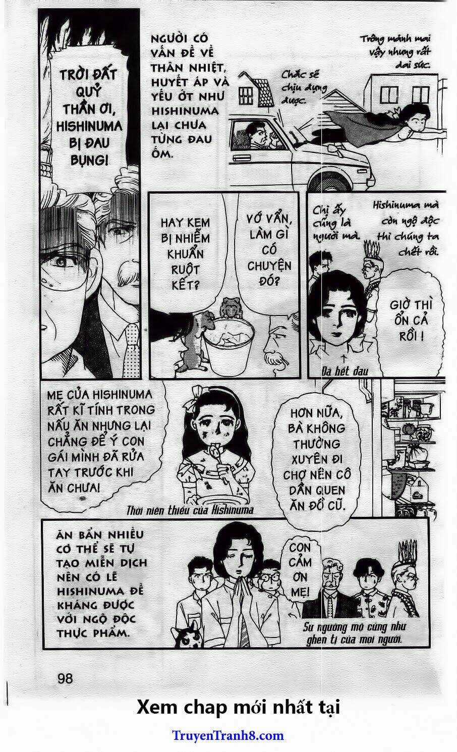 Doubutsu No Oishasan Chapter 17 trang 11