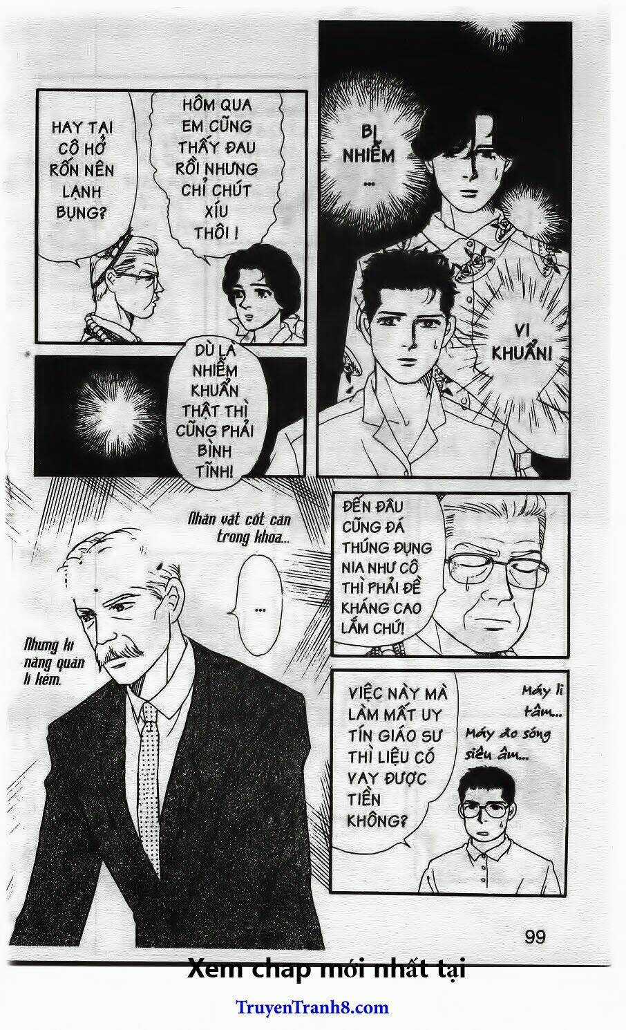 Doubutsu No Oishasan Chapter 17 trang 12