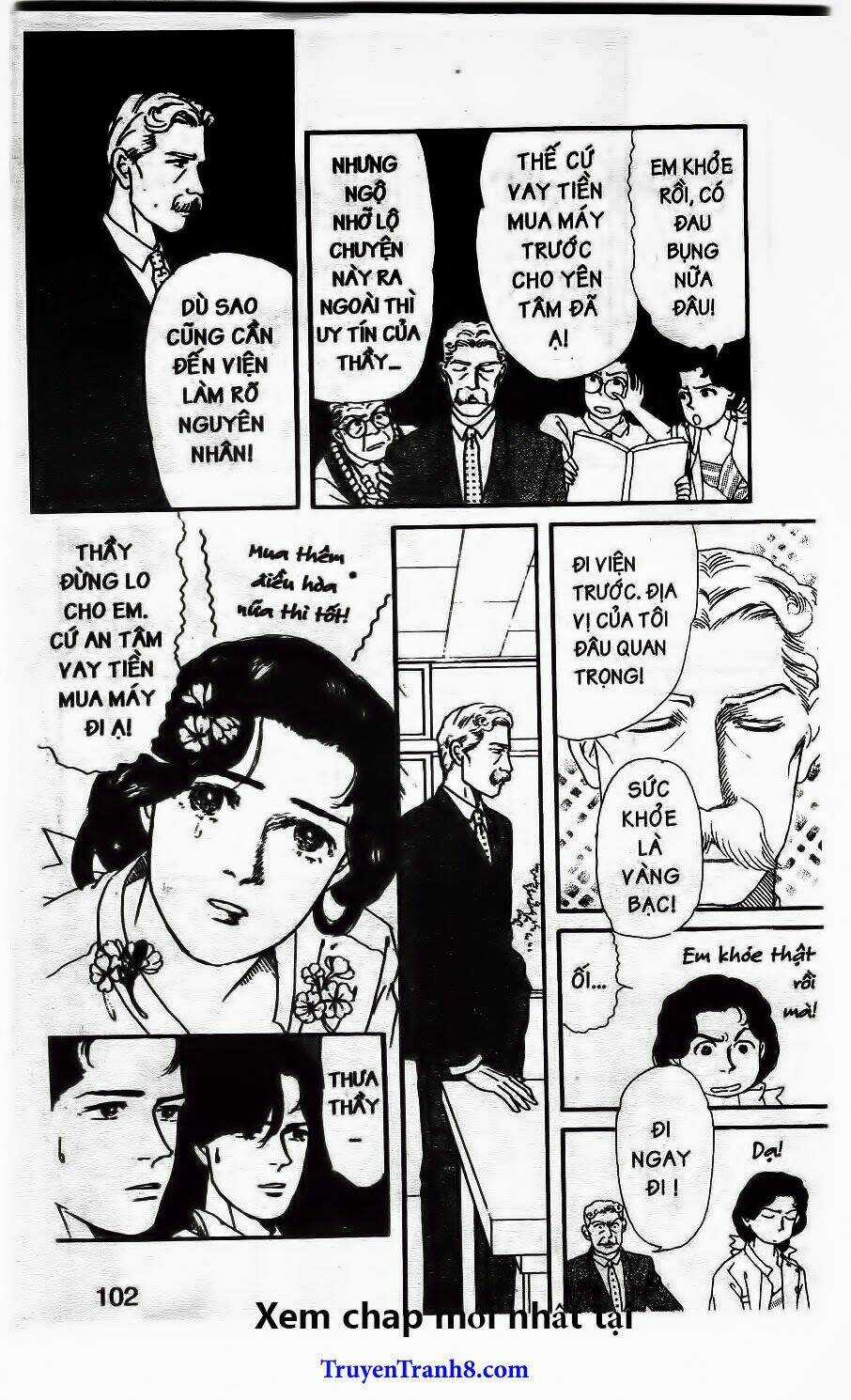 Doubutsu No Oishasan Chapter 17 trang 15