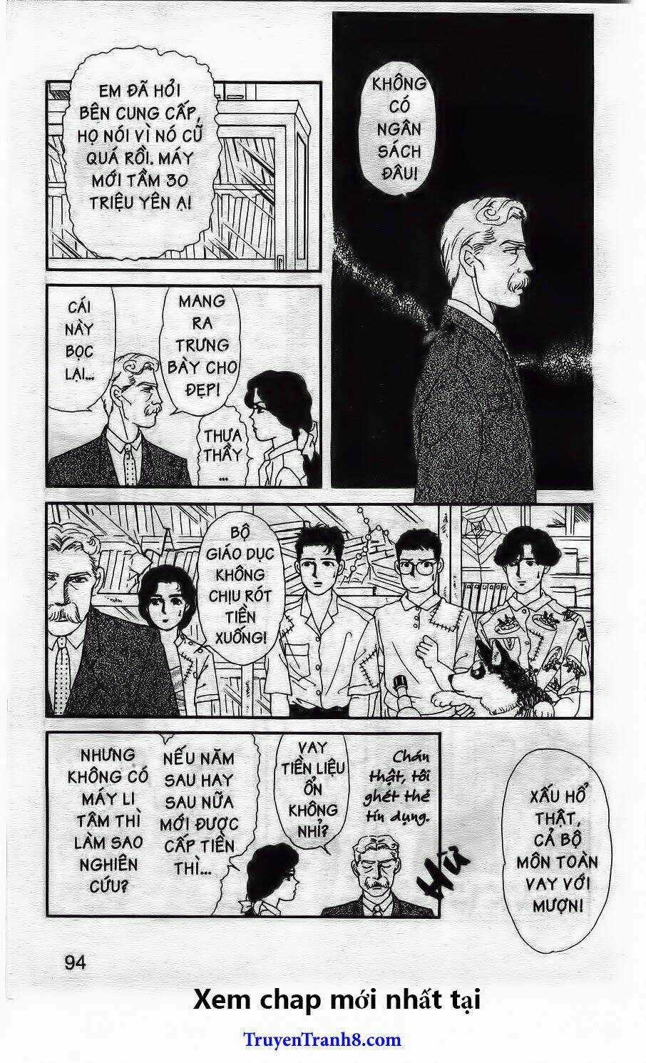 Doubutsu No Oishasan Chapter 17 trang 7