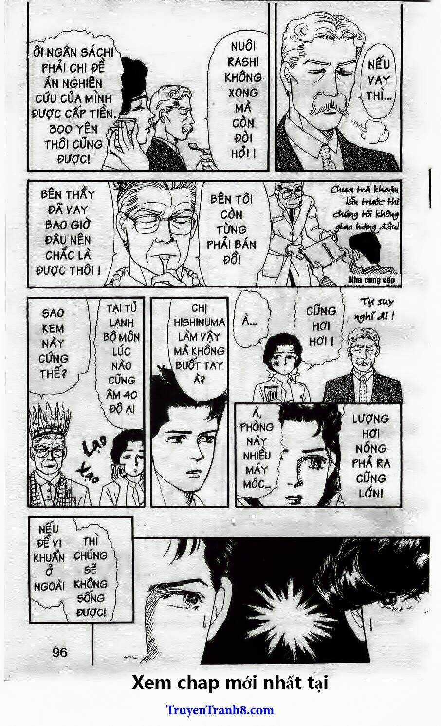 Doubutsu No Oishasan Chapter 17 trang 9