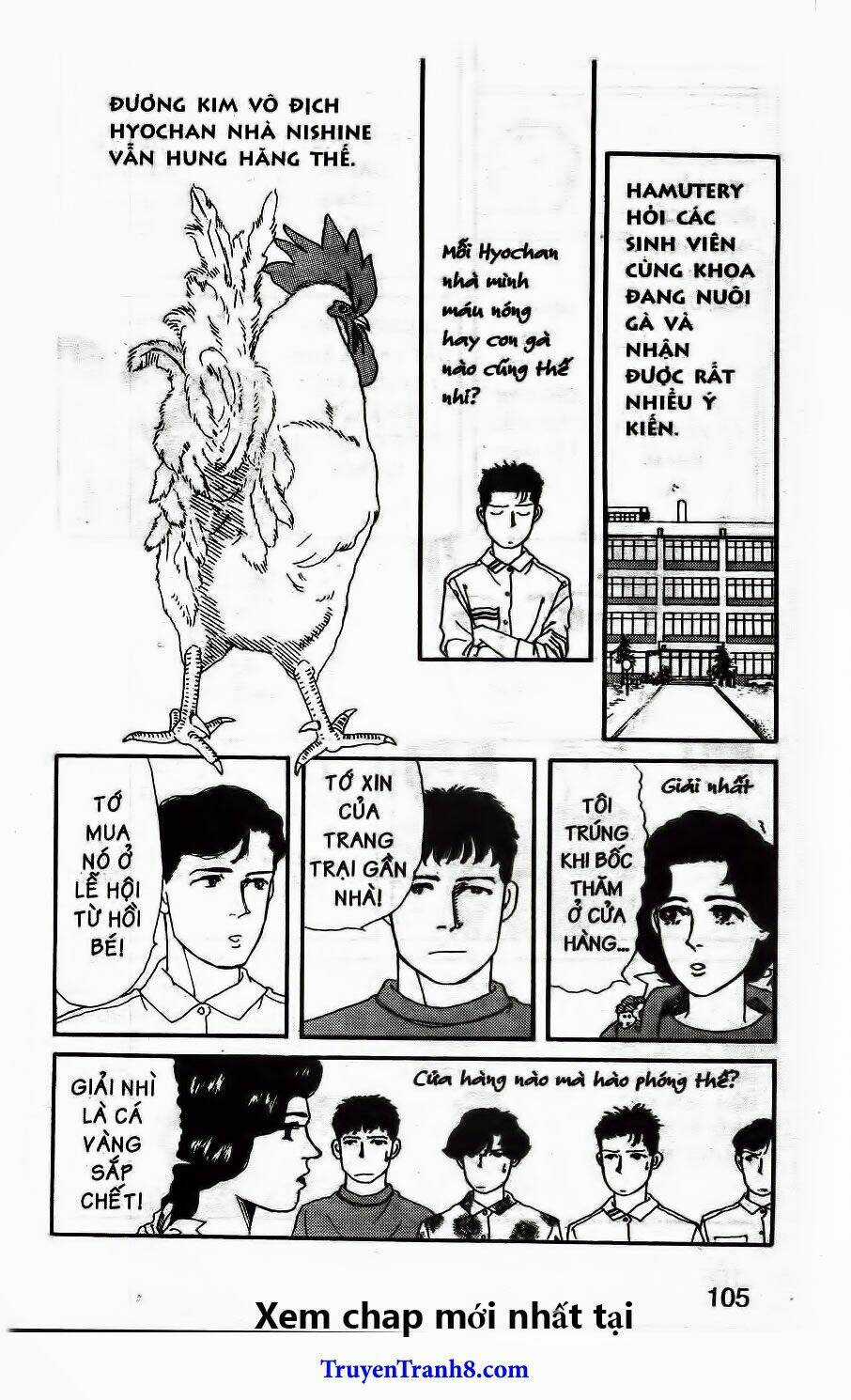 Doubutsu No Oishasan Chapter 18 trang 2