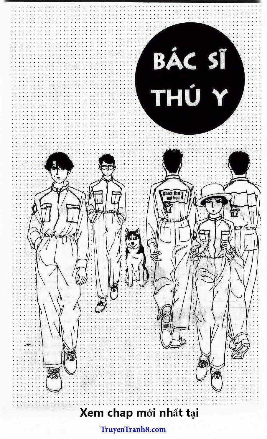 Doubutsu No Oishasan Chapter 19 trang 1
