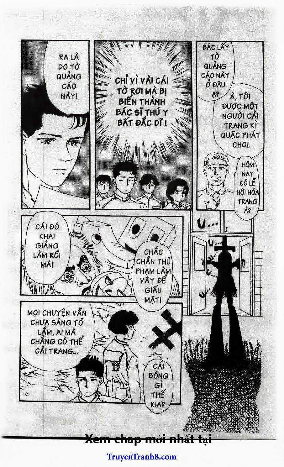 Doubutsu No Oishasan Chapter 19 trang 14