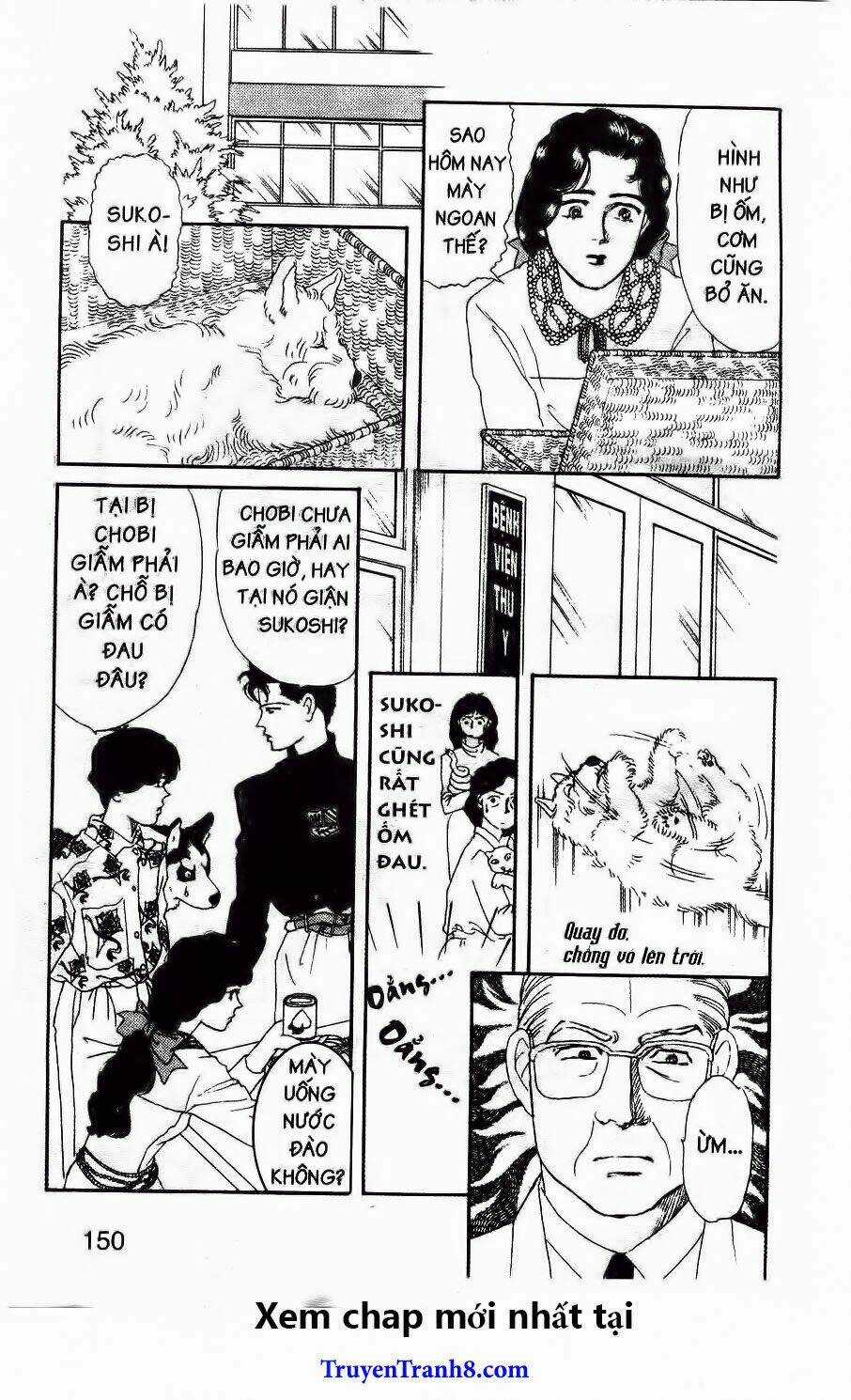 Doubutsu No Oishasan Chapter 20 trang 14