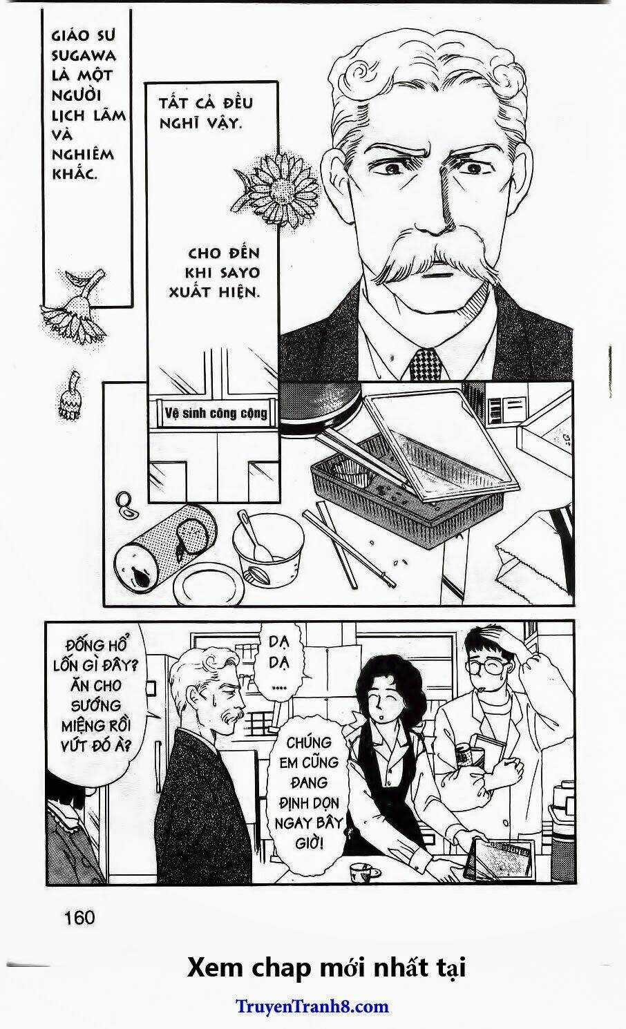 Doubutsu No Oishasan Chapter 20 trang 22