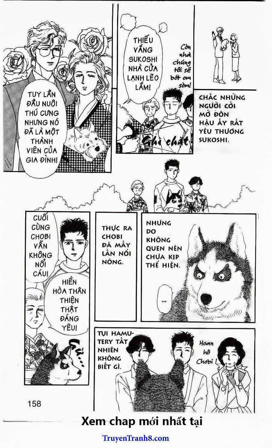 Doubutsu No Oishasan Chapter 20 trang 23