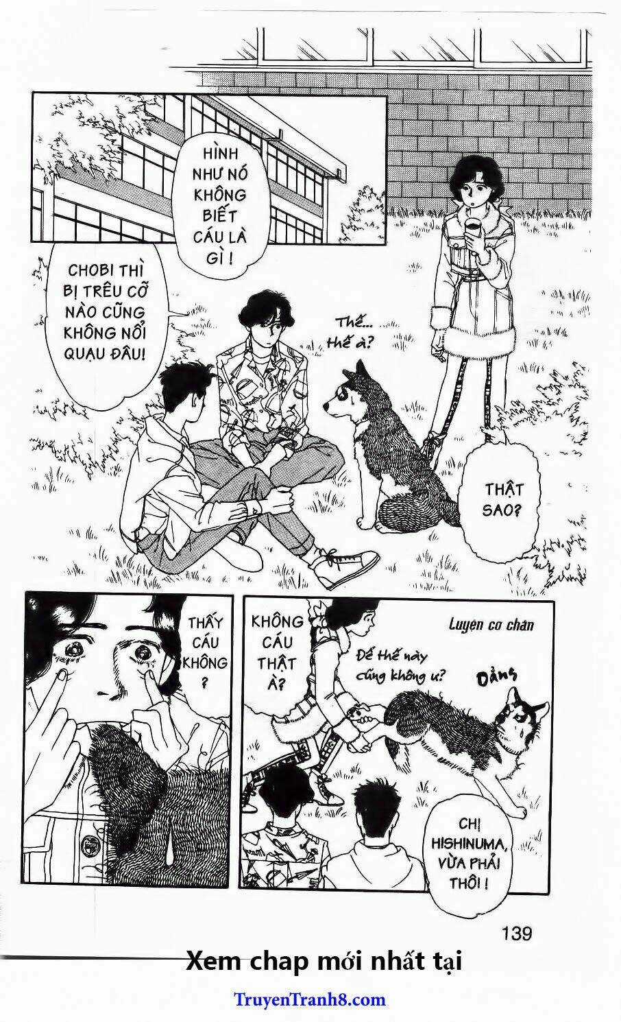 Doubutsu No Oishasan Chapter 20 trang 3