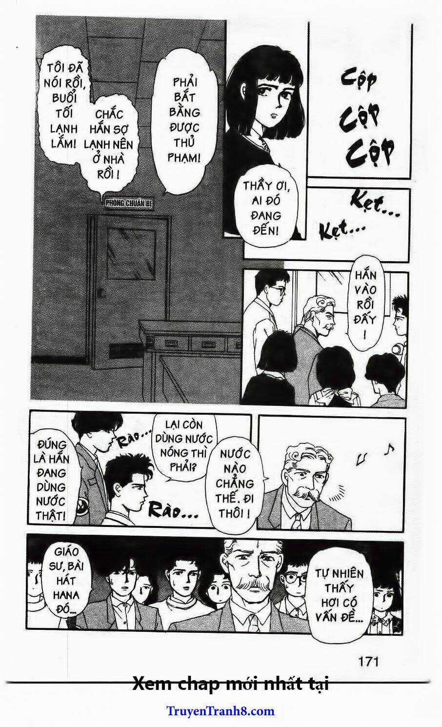 Doubutsu No Oishasan Chapter 21 trang 12