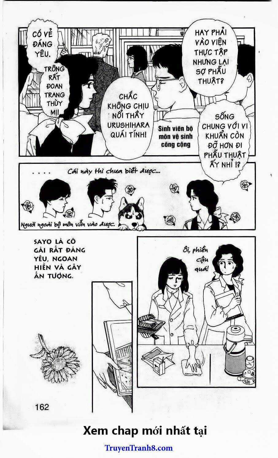 Doubutsu No Oishasan Chapter 21 trang 3