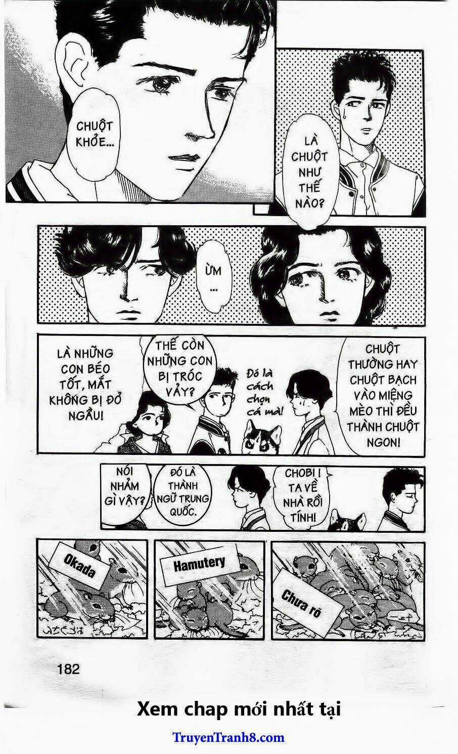 Doubutsu No Oishasan Chapter 22 trang 8