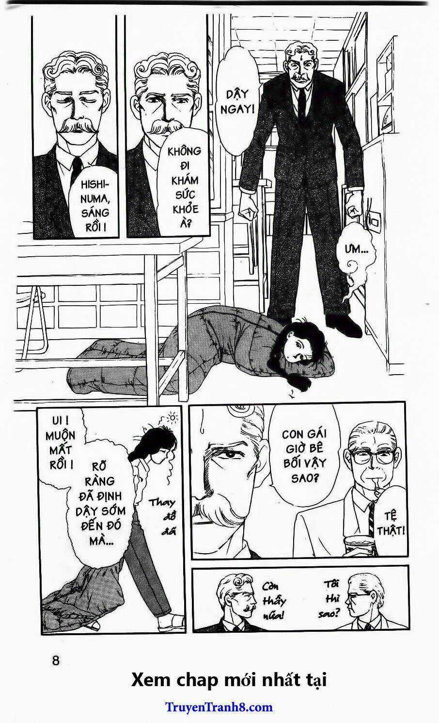 Doubutsu No Oishasan Chapter 23 trang 1